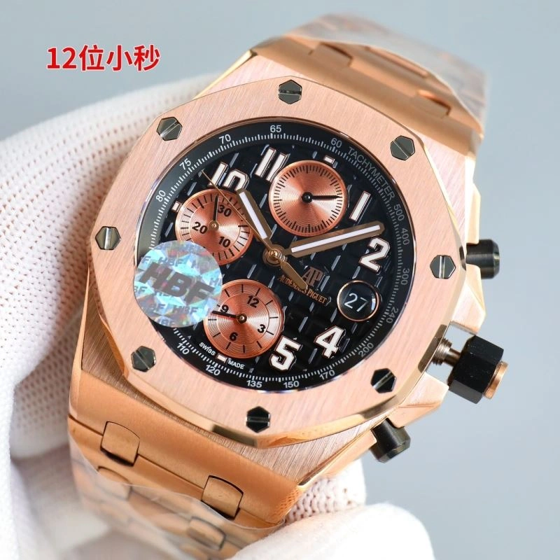 MultiPurpose AP Watches 176447