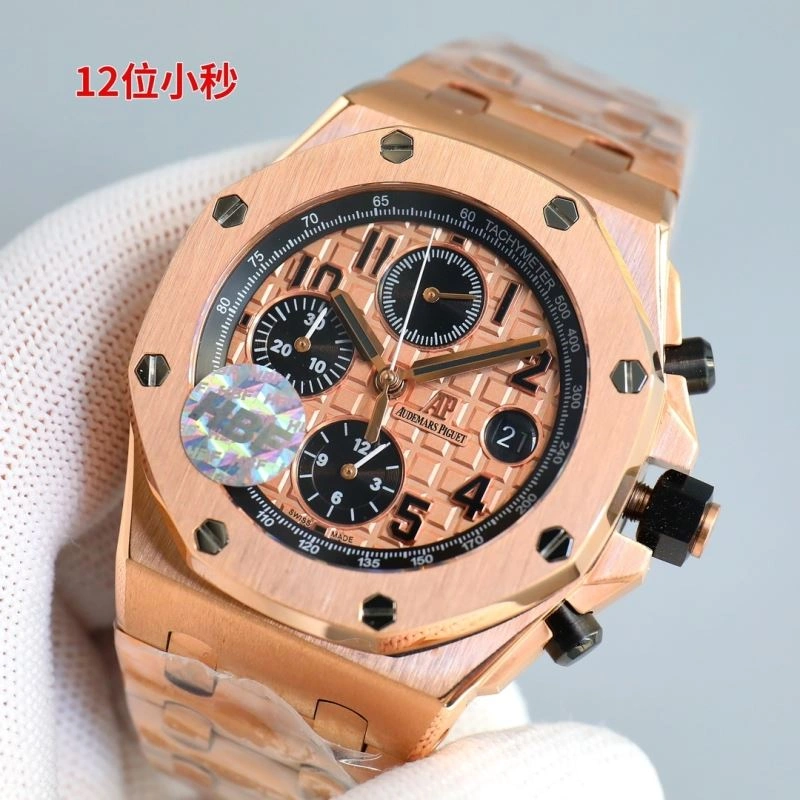 AP Watches Modern 176480