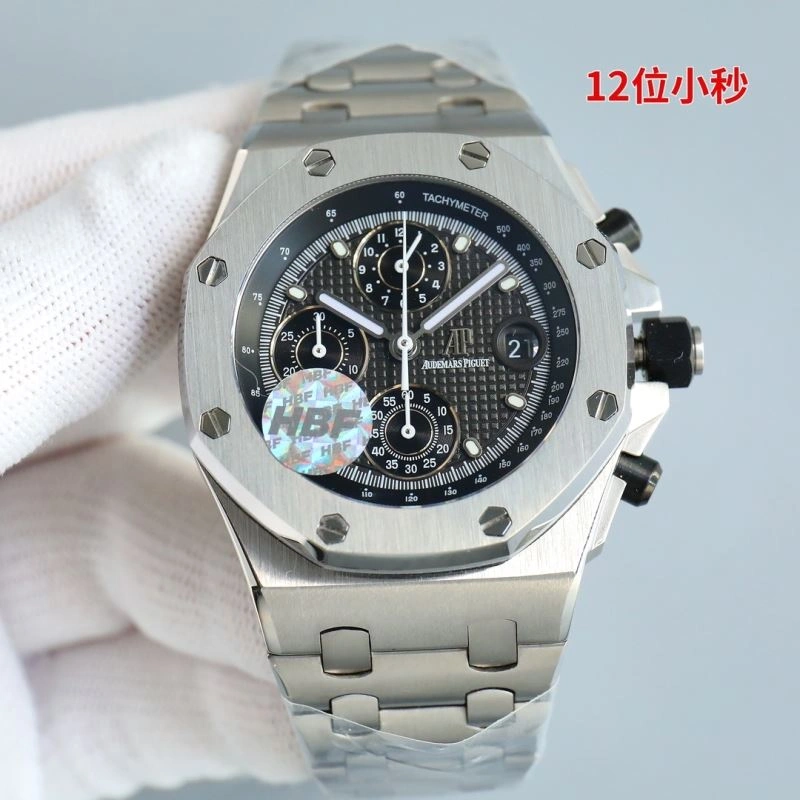 BestValue AP Watches 176473