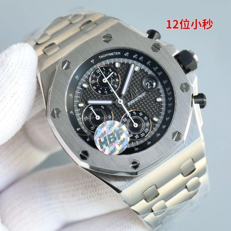 BestValue AP Watches 176473