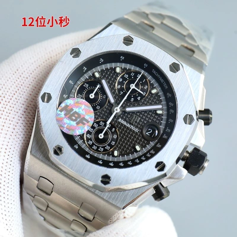 BestValue AP Watches 176473