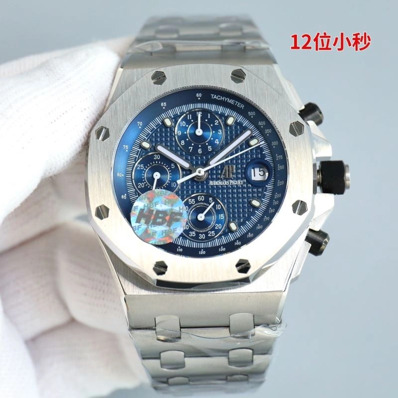 AP Watches SmoothTexture 176476