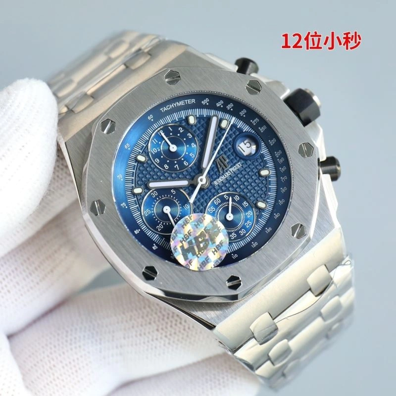 AP Watches SmoothTexture 176476