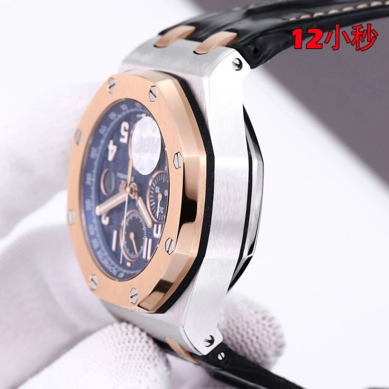 Durable AP Watches 176440