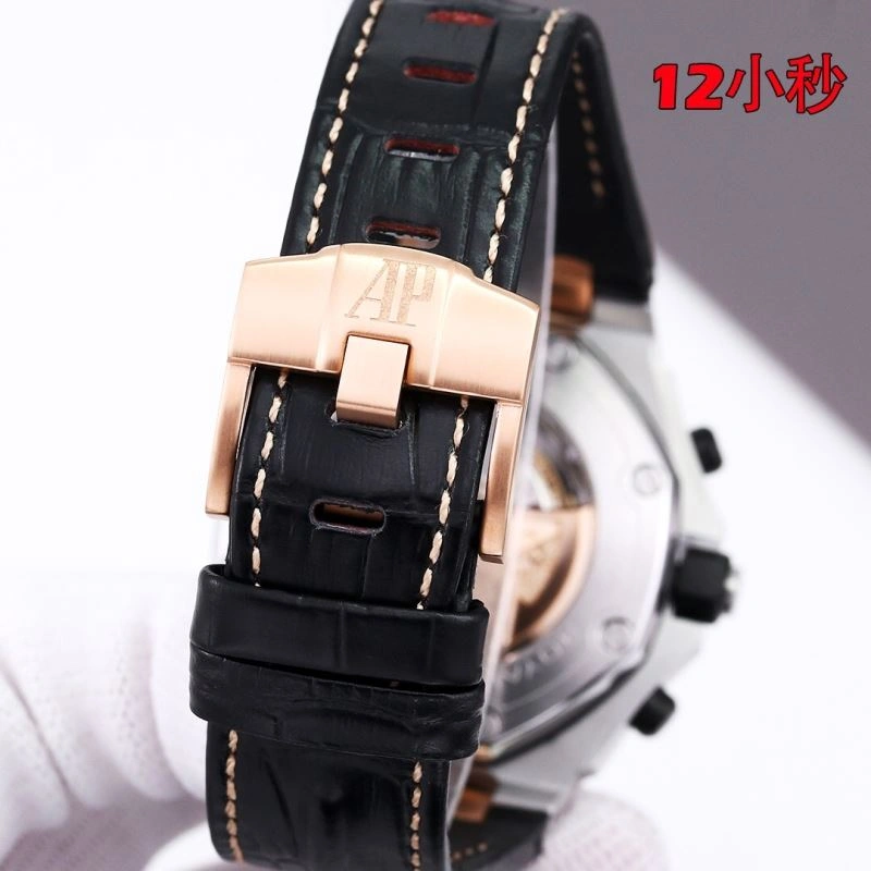 Durable AP Watches 176440