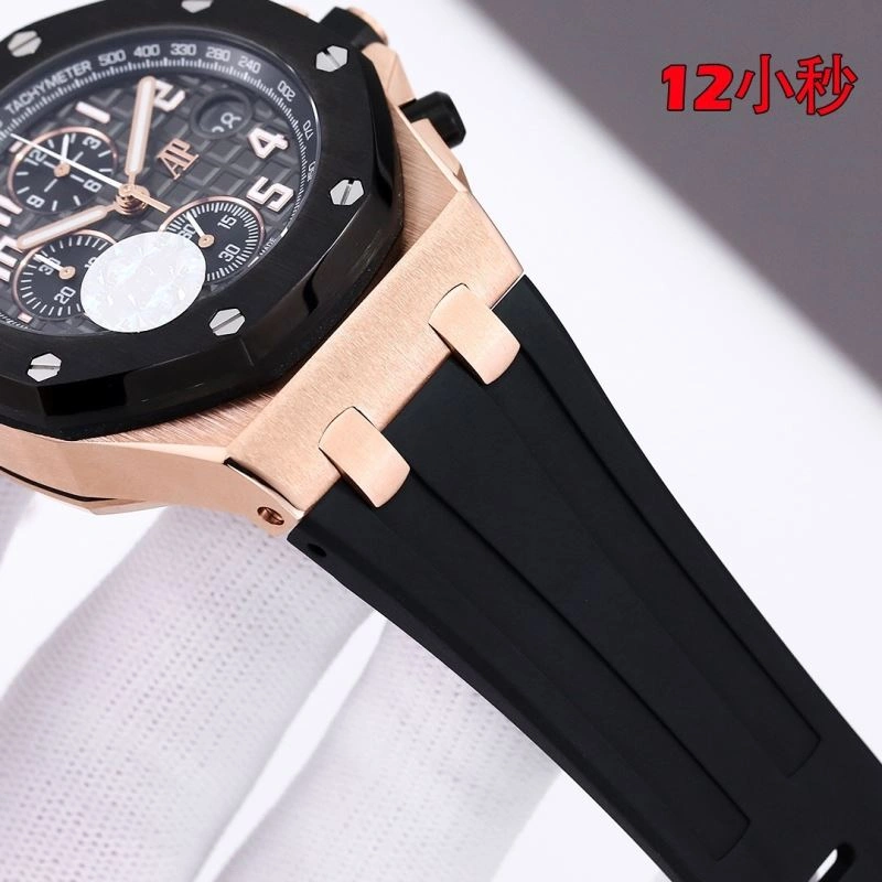 AP Watches TravelReady 176445