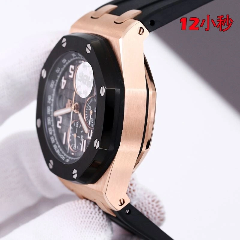 AP Watches TravelReady 176445