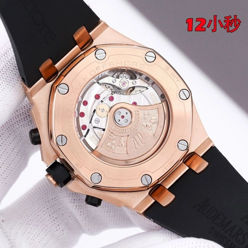 AP Watches TravelReady 176445