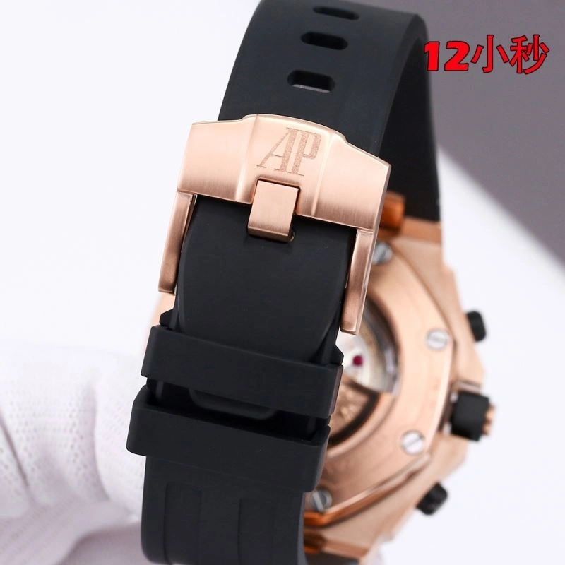 AP Watches TravelReady 176445