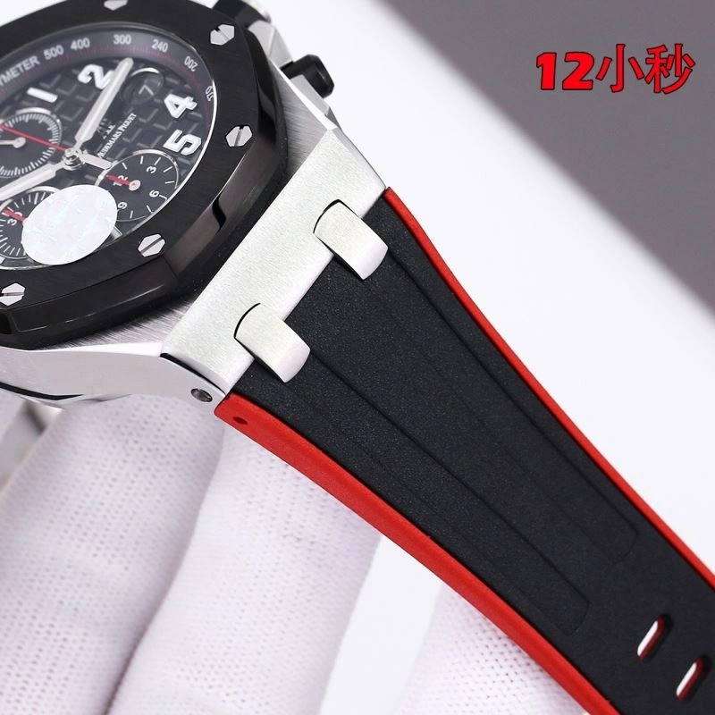 Functional AP Watches 176443