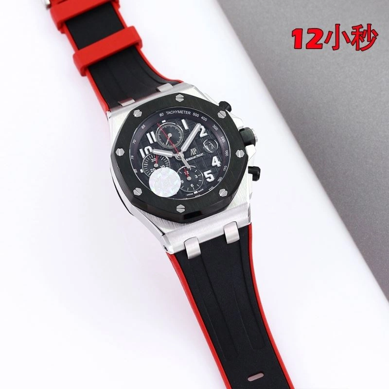 Functional AP Watches 176443