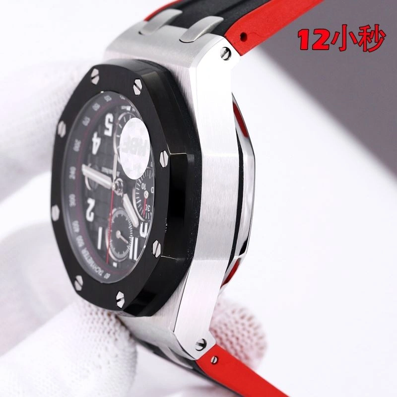 Functional AP Watches 176443