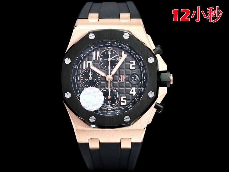 AP Watches ModernLook 176444