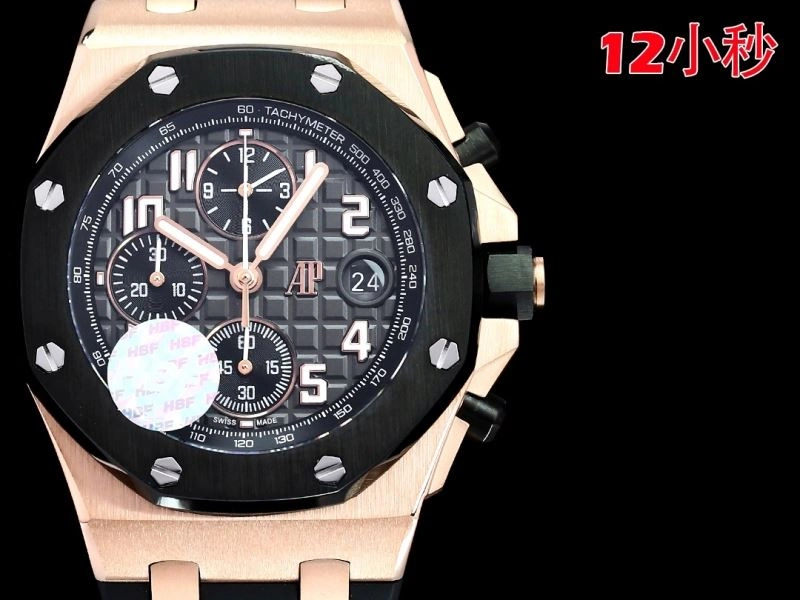 AP Watches ModernLook 176444