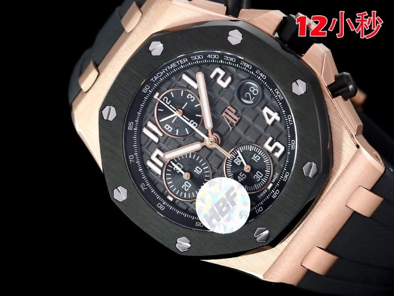 AP Watches ModernLook 176444
