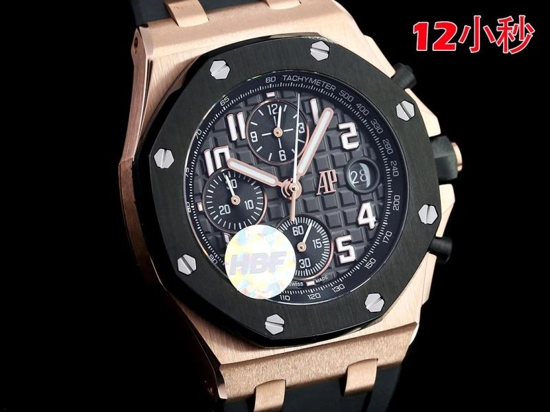 AP Watches ModernLook 176444