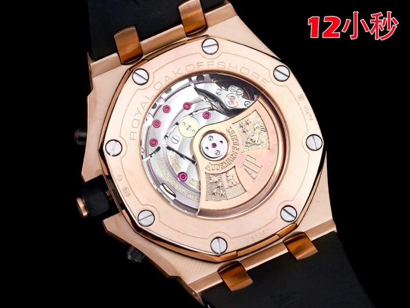 AP Watches ModernLook 176444