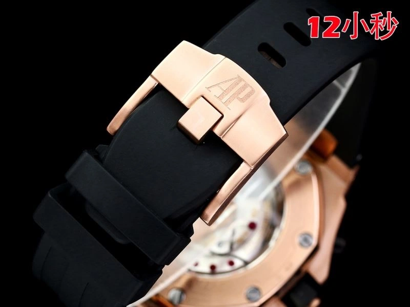 AP Watches ModernLook 176444
