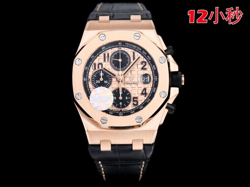 AP Watches Chic 176477