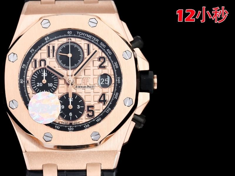 AP Watches Chic 176477