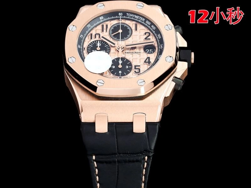 AP Watches Chic 176477