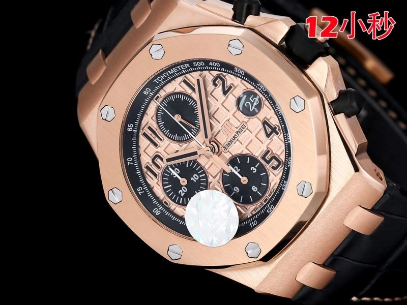 AP Watches Chic 176477