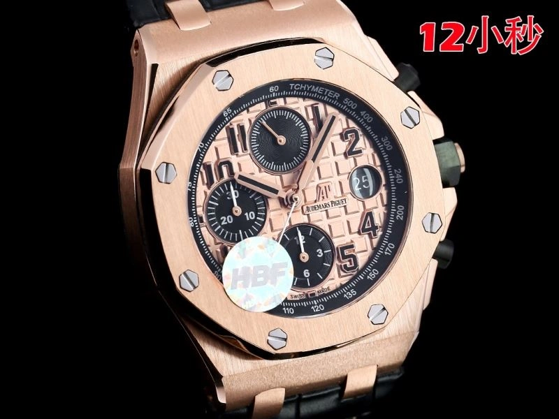 AP Watches Chic 176477