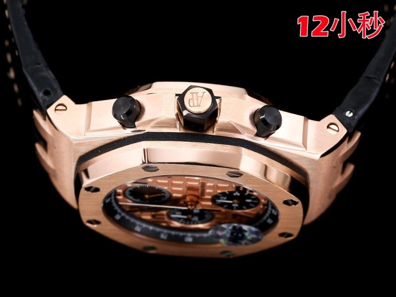 AP Watches Chic 176477