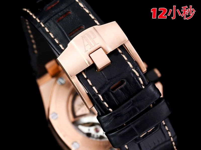 AP Watches Chic 176477