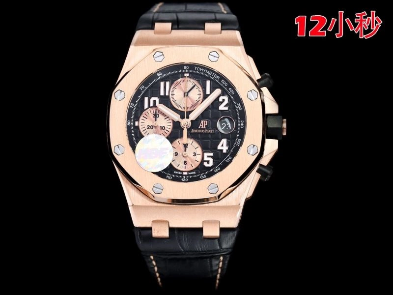 TimelessDesign AP Watches 176439