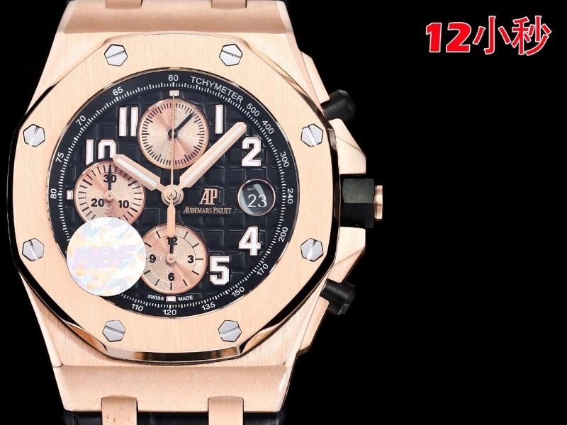 TimelessDesign AP Watches 176439