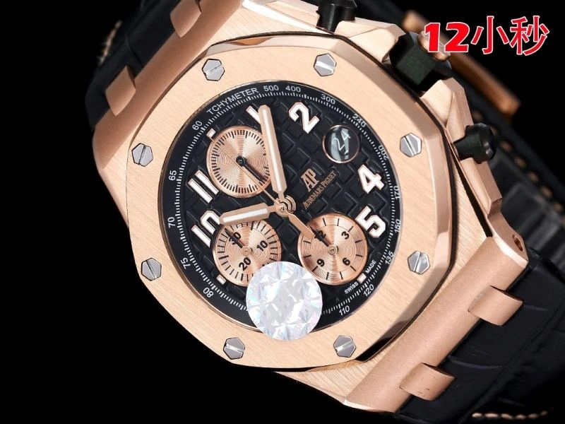 TimelessDesign AP Watches 176439