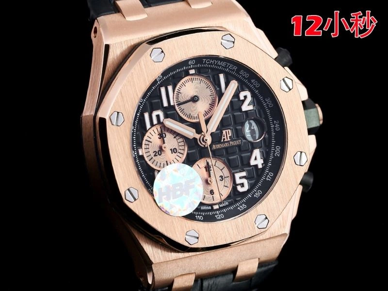 TimelessDesign AP Watches 176439