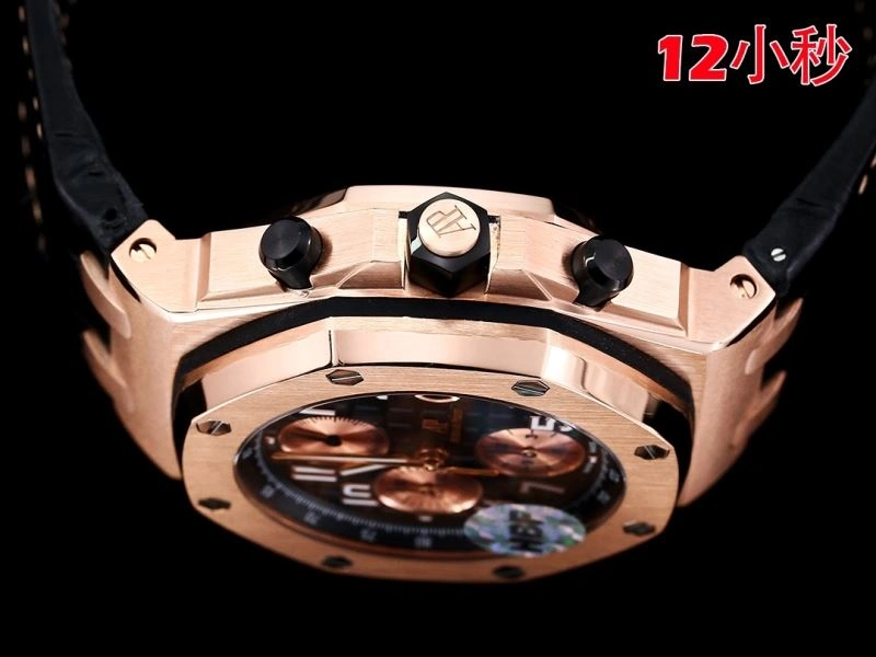 TimelessDesign AP Watches 176439