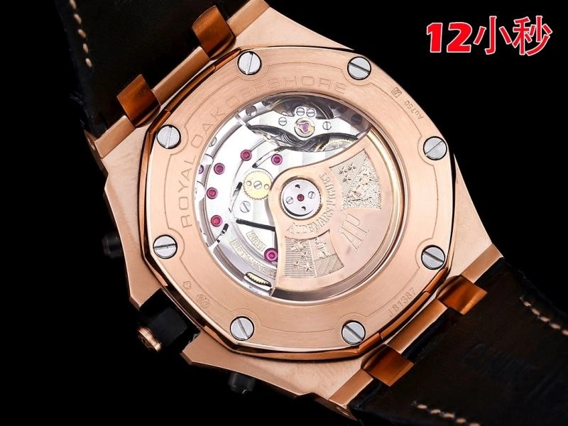 TimelessDesign AP Watches 176439