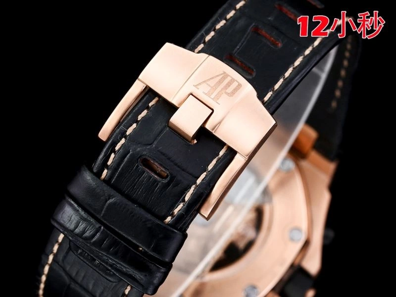 TimelessDesign AP Watches 176439