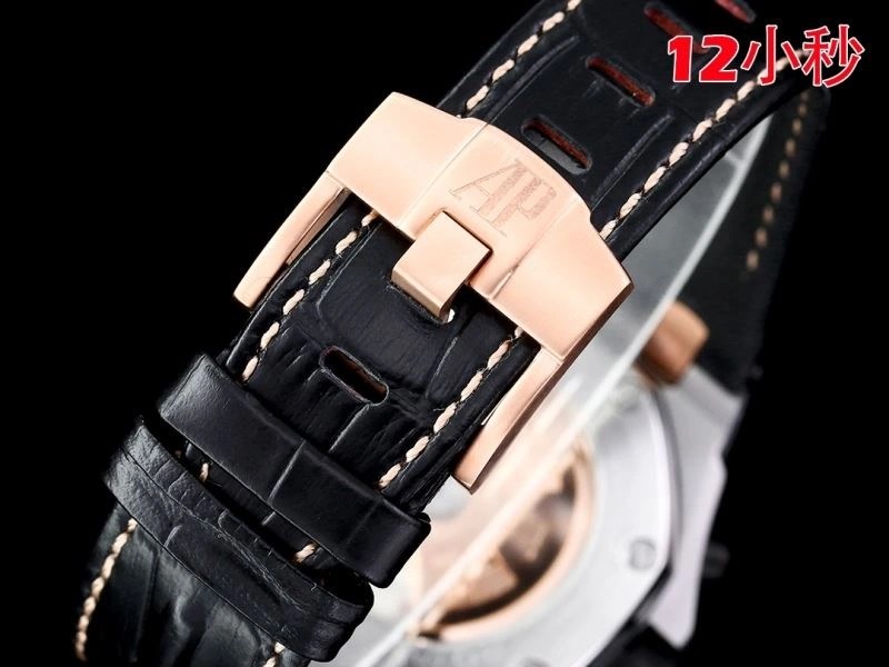 EasyMatch AP Watches 176438