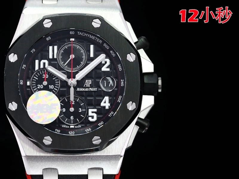 TopPick AP Watches 176474