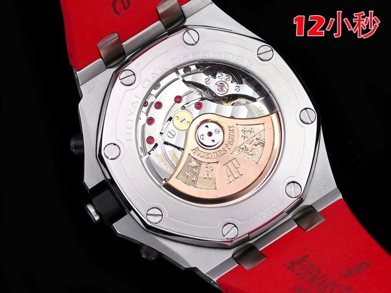 TopPick AP Watches 176474