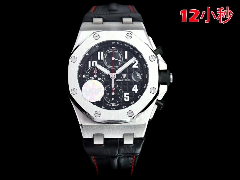 Unisex AP Watches 176457