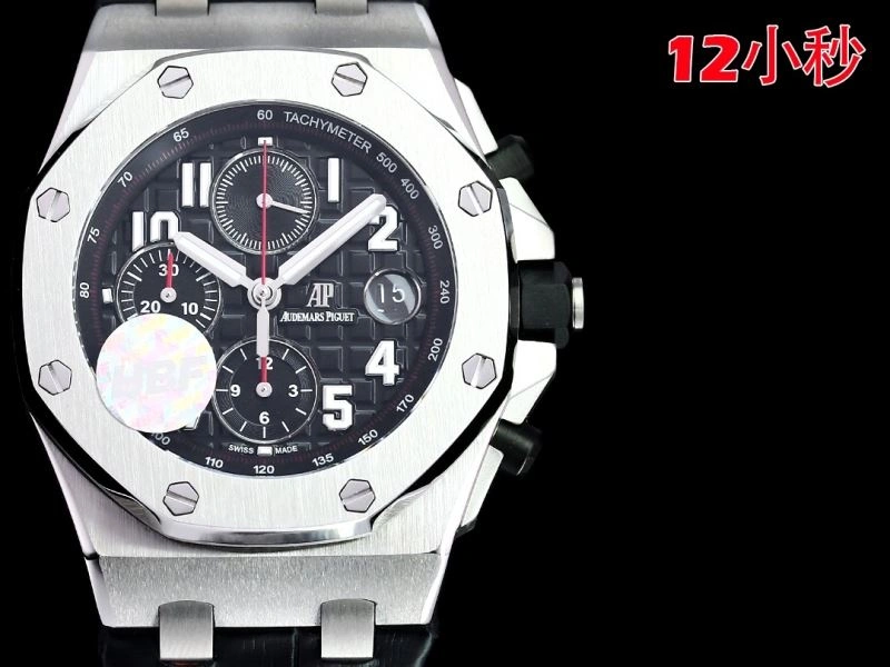Unisex AP Watches 176457
