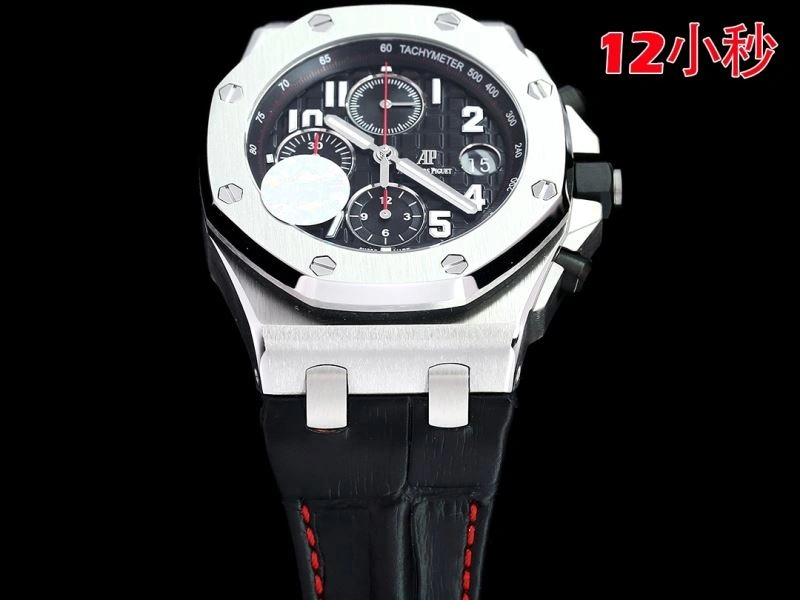 Unisex AP Watches 176457