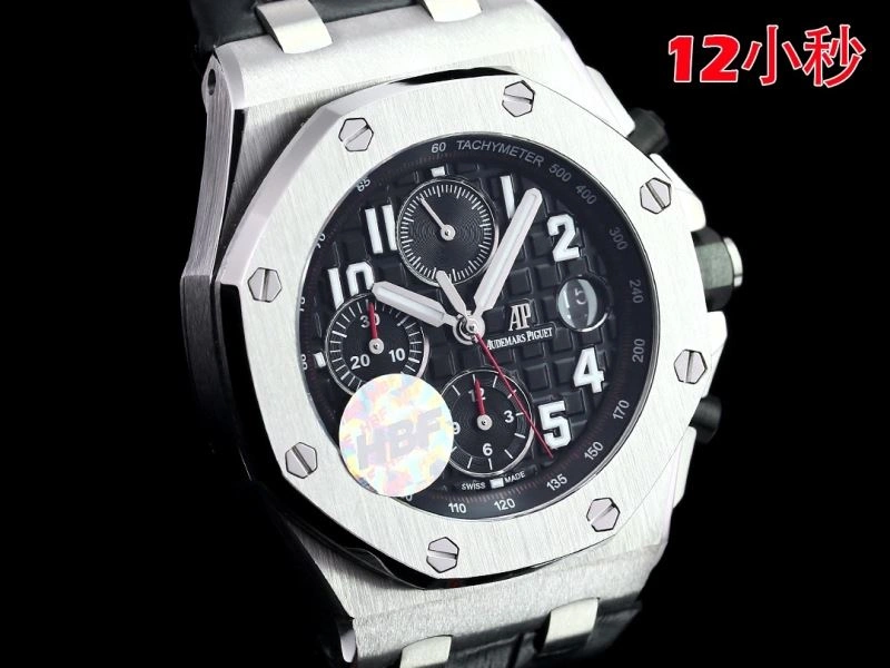 Unisex AP Watches 176457