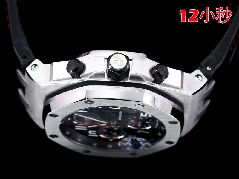 Unisex AP Watches 176457