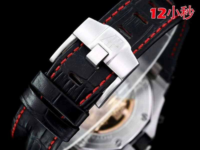 Unisex AP Watches 176457