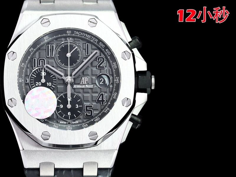 Breathable AP Watches 176437