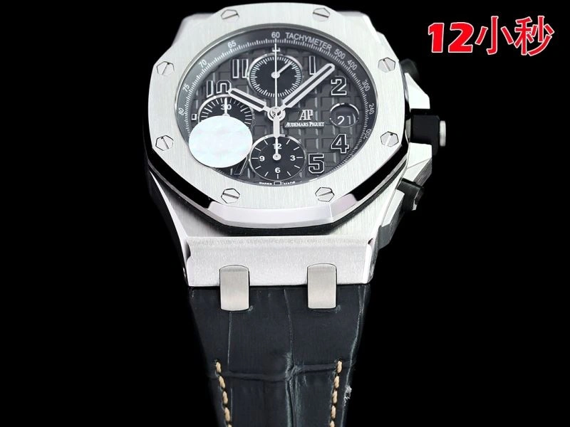 Breathable AP Watches 176437