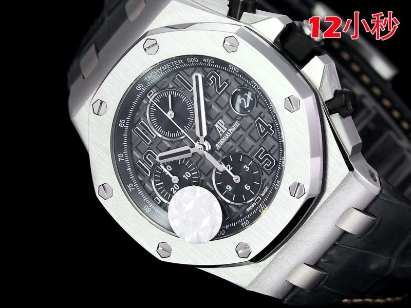 Breathable AP Watches 176437