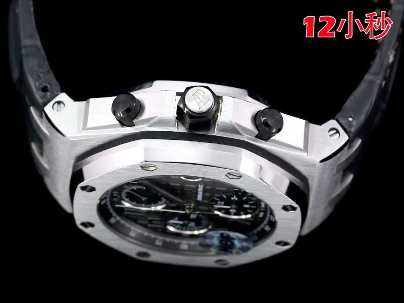 Breathable AP Watches 176437