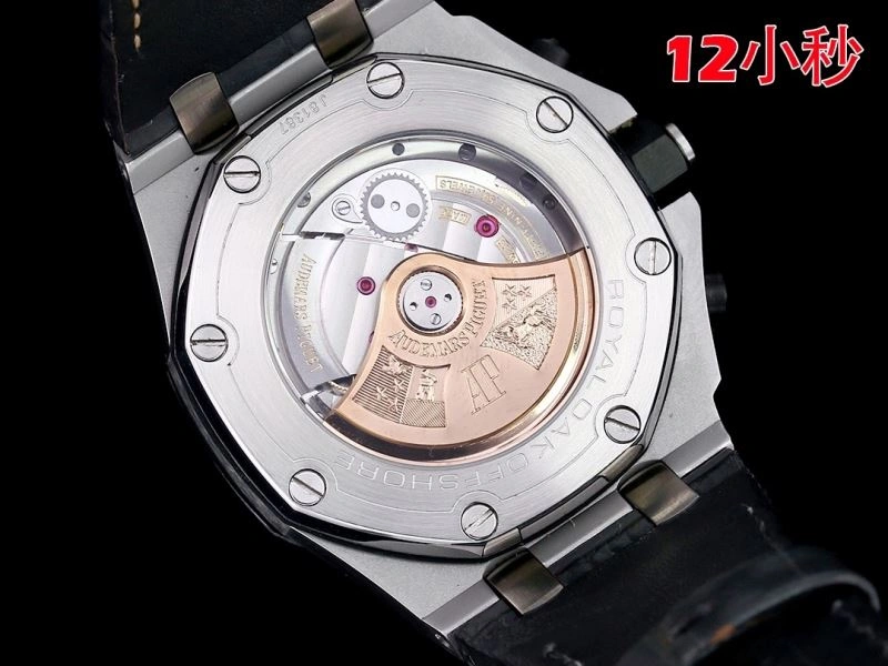 Breathable AP Watches 176437